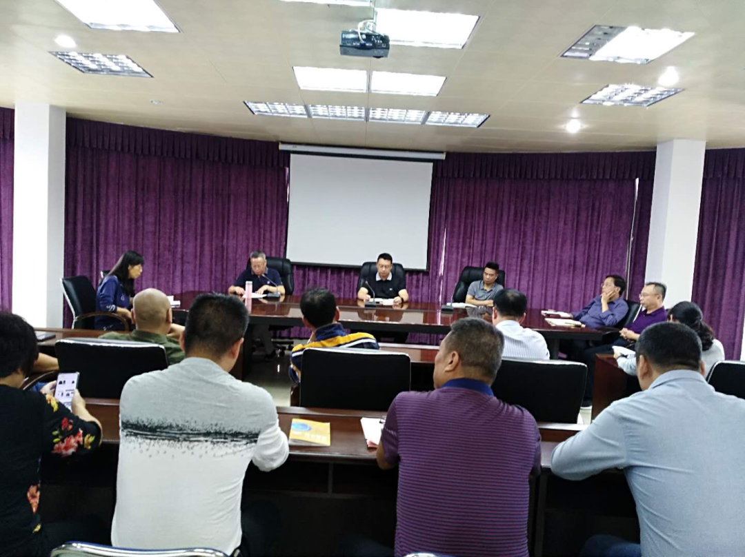 防止“四风”回潮，严防“节日腐败”