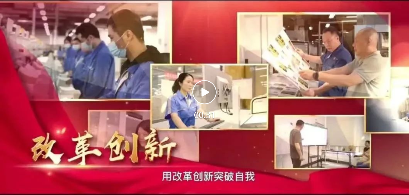 五一|向劳动者致敬！