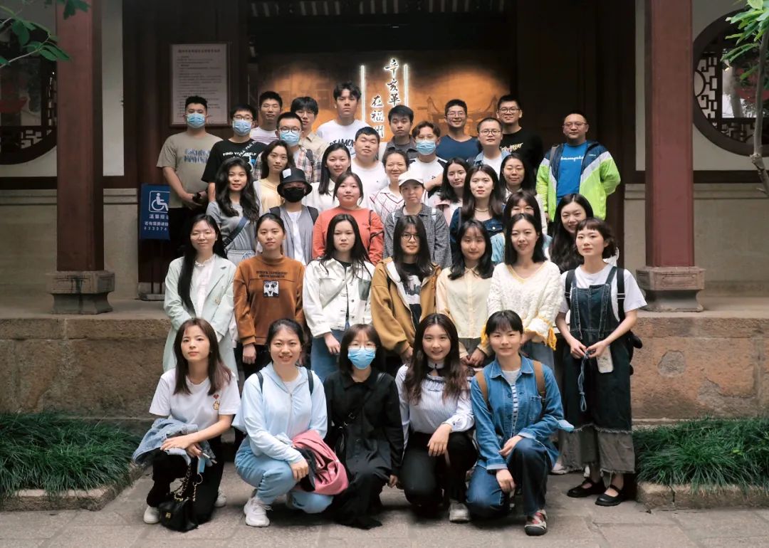 忆峥嵘岁月，明信仰之道——fun88团支部与福建科学技术出版社团支部等联合开展“五四”青年